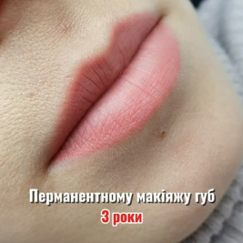 Фото с портфолио Вікторія Соболева