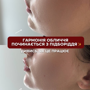 Фото с портфолио Лілія Смірнова