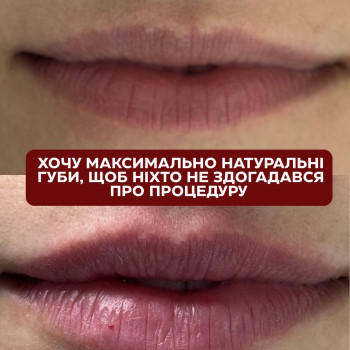 Фото с портфолио Лілія Смірнова