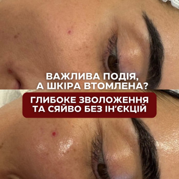 Фото с портфолио Лілія Смірнова