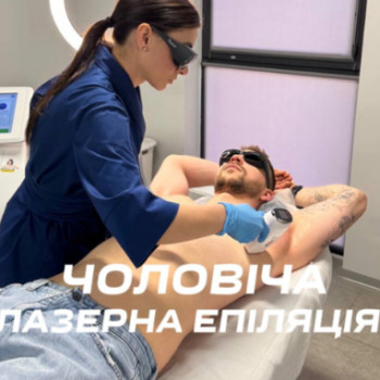Фото с портфолио Luna Laser