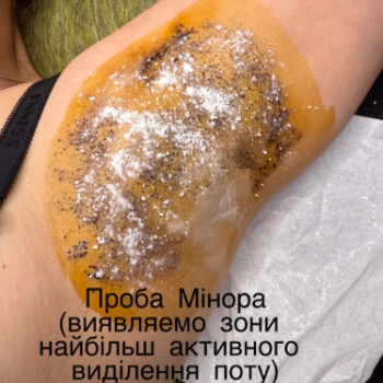 Фото с портфолио Наталия Мартыненко