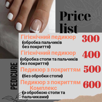 Фото с портфолио Олеся Чижикова