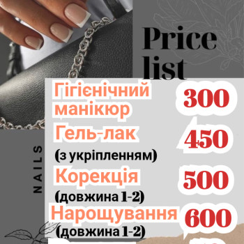 Фото с портфолио Олеся Чижикова