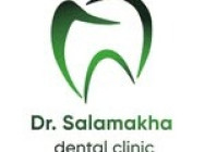 Стоматология Dr.Salamakha на Barb.ua