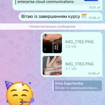 Випускниця онлайн курсу Sapchenko Academy