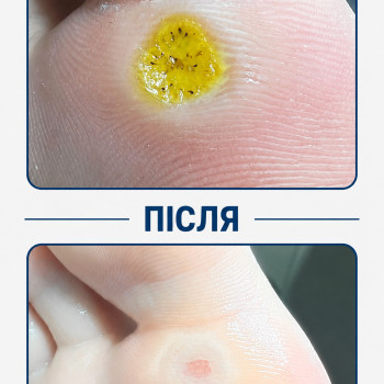 Фото с портфолио Ірина Груба