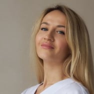 Дерматолог косметолог Лина Гетьман на Barb.ua