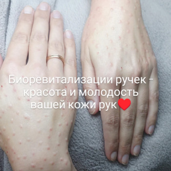 Фото с портфолио Наталья Олеговна Евсюкова