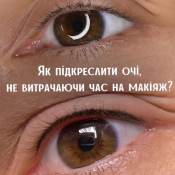 Фото с портфолио Наталя Яременко
