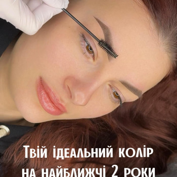 Фото с портфолио Наталя Яременко
