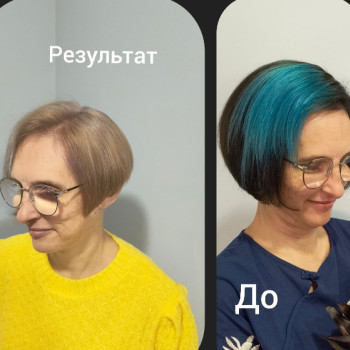 Фото с портфолио Наталия Рыбалко