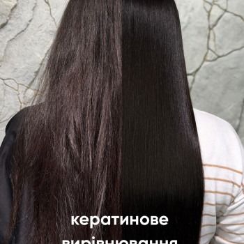 Фото с портфолио Вероніка Ілюк