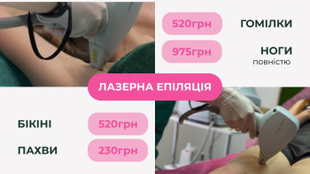 Only Girls