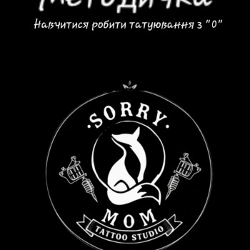 Фото с портфолио Анастасія Науменко