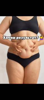 Ірина