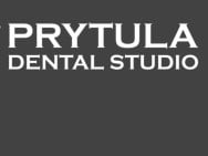 Стоматология Prytula Dental Studio на Barb.ua