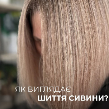 Фото с портфолио OWNED