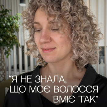 Фото с портфолио OWNED