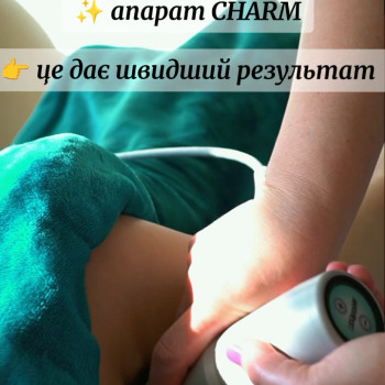 Фото с портфолио Ирина Бутенко