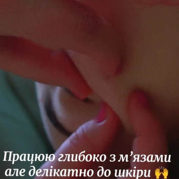 Фото с портфолио Ирина Бутенко
