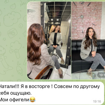 выход из черного