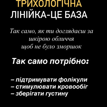 Фото с портфолио Анна Коваль