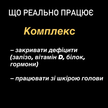 Фото с портфолио Анна Коваль