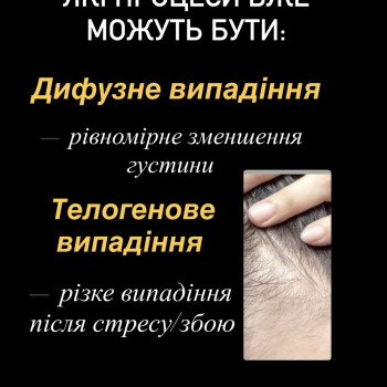 Фото с портфолио Анна Коваль