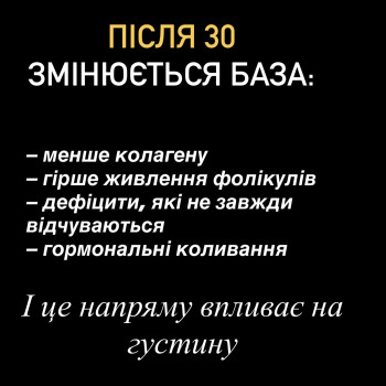 Фото с портфолио Анна Коваль