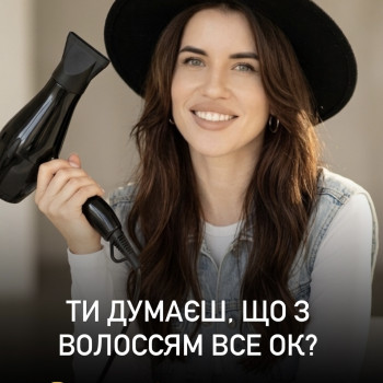 Фото с портфолио Анна Коваль