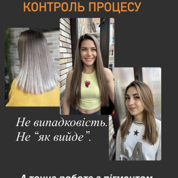 Фото с портфолио Анна Коваль