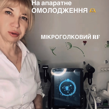 Фото с портфолио Ірина Литвінова