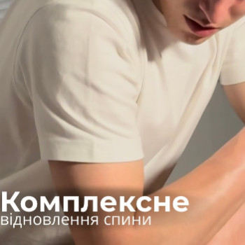 Фото с портфолио Святослав Сендак