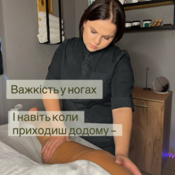 Фото с портфолио Sky Beauty
