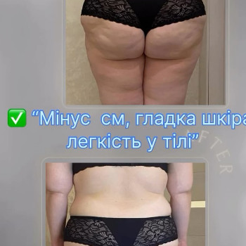 Фото с портфолио Sky Beauty