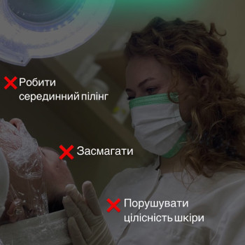 Фото с портфолио Катерина Лук'янова