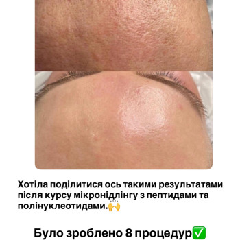 Фото с портфолио Катерина Лук'янова