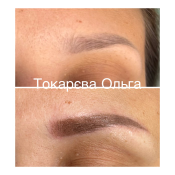 Татуаж пудрова техніка