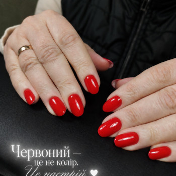 Фото с портфолио Альона Nails