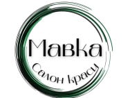 Салон красоты Мавка Львов,Мазепи, 10