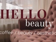 Салон краси Hello Beauty Львів,Мазепи, 1