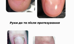  Майстер манікюру Любовь Бровари