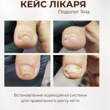 Фото с портфолио Lutsyk Aesthetic