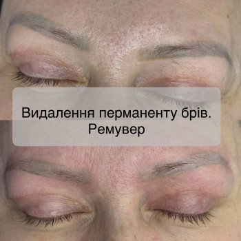 Фото с портфолио Тетяна Літвінчук