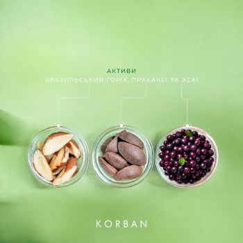 KORBAN Amazon Oils – Ампула для миттєвого зволоження та відновлення волосся