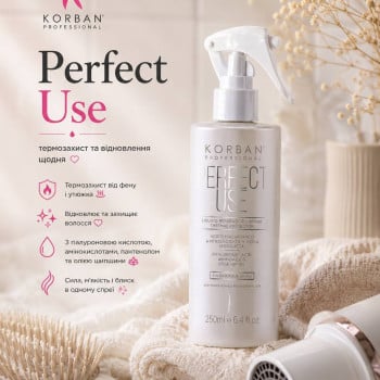 KORBAN PERFECT USE - Негайна реконструкція волосся - термозахист