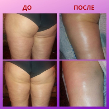 Фото с портфолио Тетяна Кушик