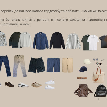 Фото с портфолио Олександра Миколайчук