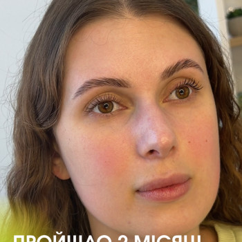 Ламінування вій через 2 місяці після процедури